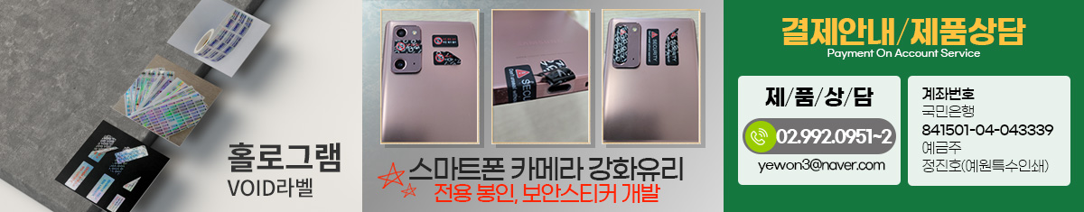메인가이드