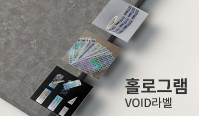 메인가이드01