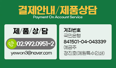 메인가이드03
